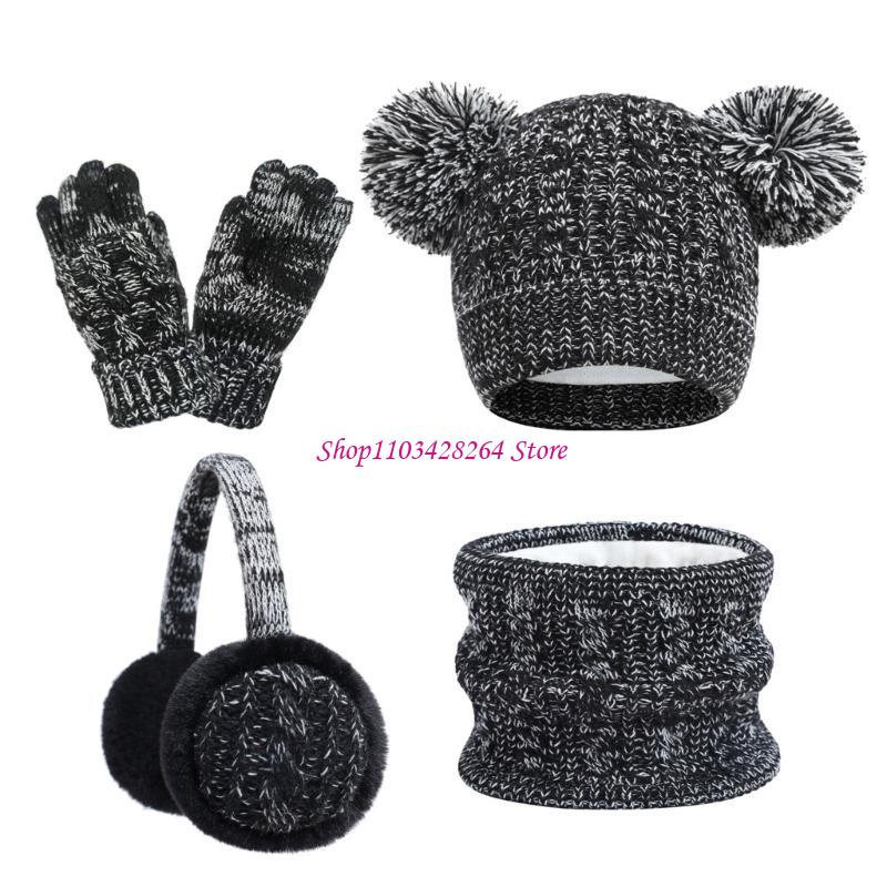 Boy Girls Winter Hat Scarf Glo - Kids Outdoor Gear recension och pris
