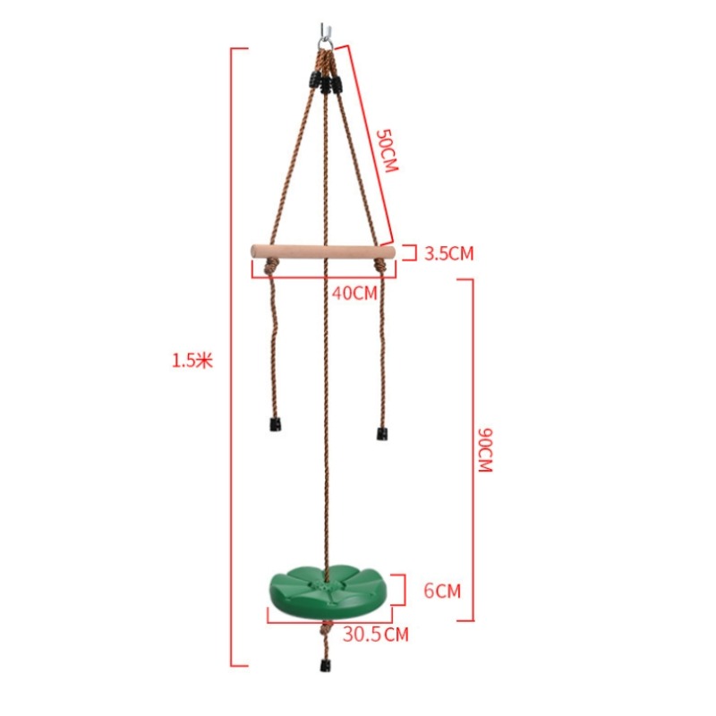 Petal Swing Sunflower Disc Swi - Kids Outdoor Hanging Chair recension och pris