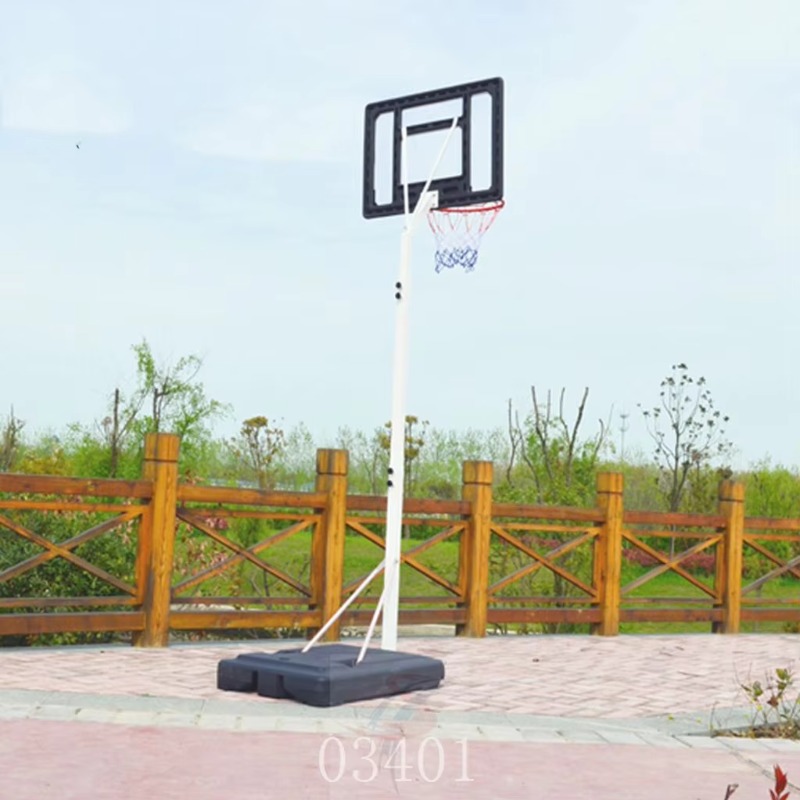 Basketball Hoop System Adjusta - Kids Outdoor Basketball recension och pris