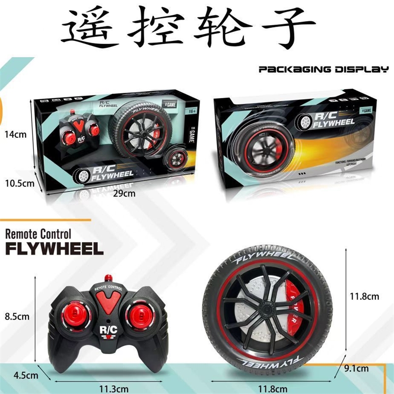 2.4G Remote Control Car Wheel  - Kids Unique Outdoor Toys recension och pris
