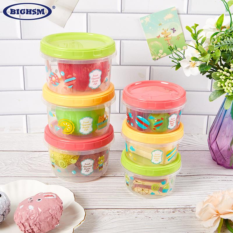 1Pcs 250/500ml Bento Box Child - Kids.Outdoor Utensils recension och pris