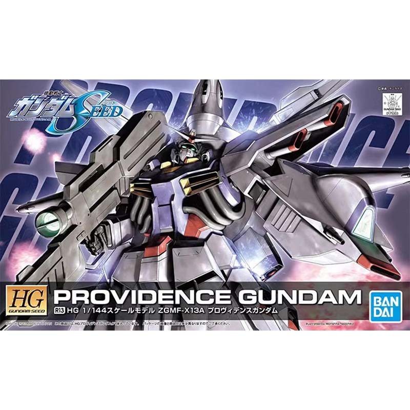 Bandai HG SEED 1/144 Blitz Aeg - Bandai Model Gundam Hg recension och pris