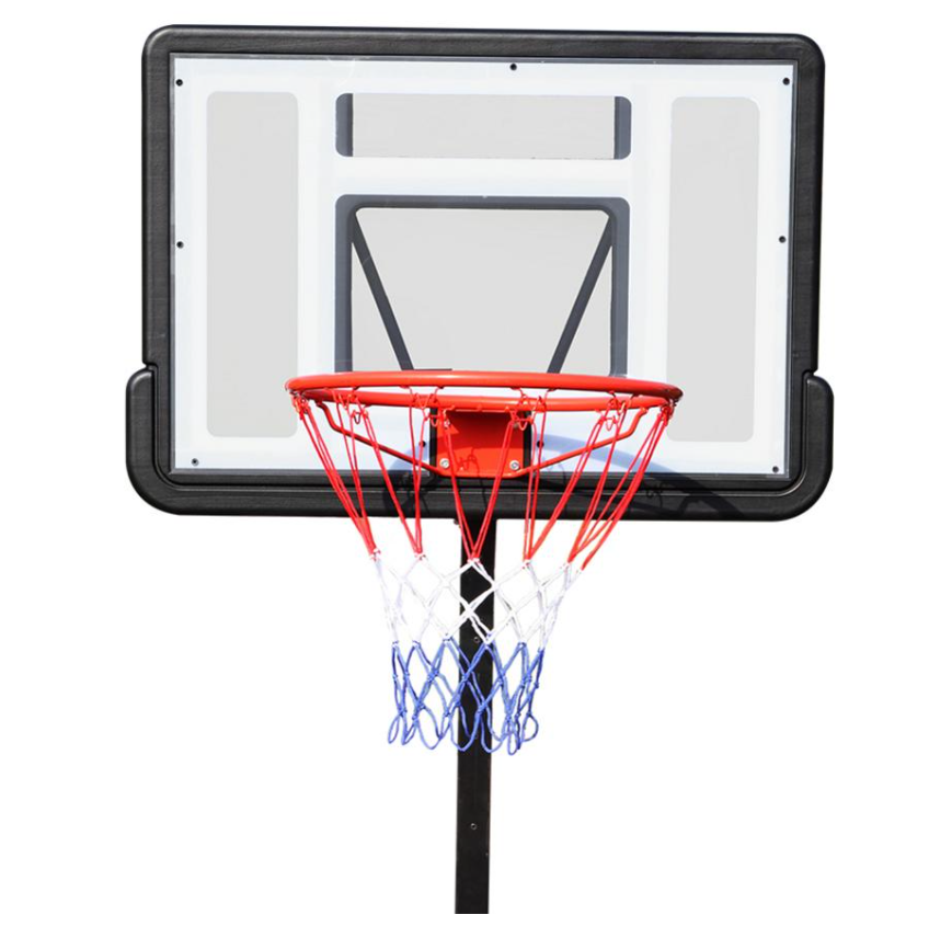 Portable Standard Basketball B - Basketball Hoop Outdoor recension och pris