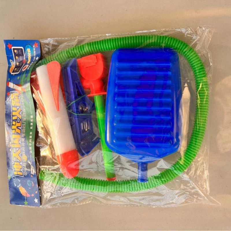 Kid Air Rocket Foot Pump Launc - Kids Outdoor Jumping Toys recension och pris