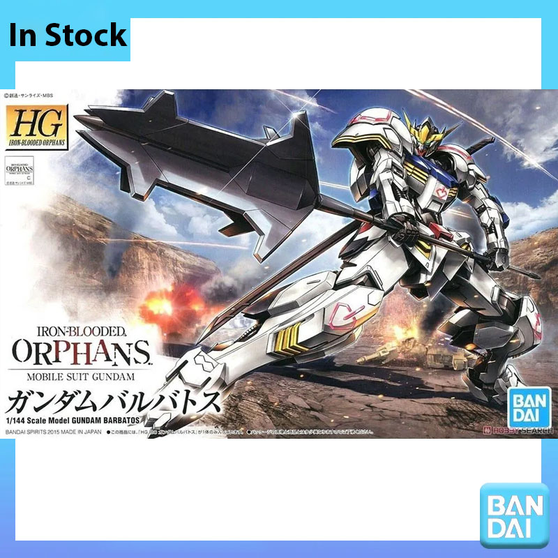 Bandai 100% Genuine Gundam Mod - Bandai Model Gundam Hg recension och pris
