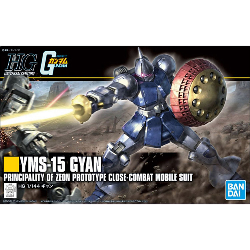 Bandai Original HGUC 1/144 RX- - Bandai Model Gundam Hg recension och pris