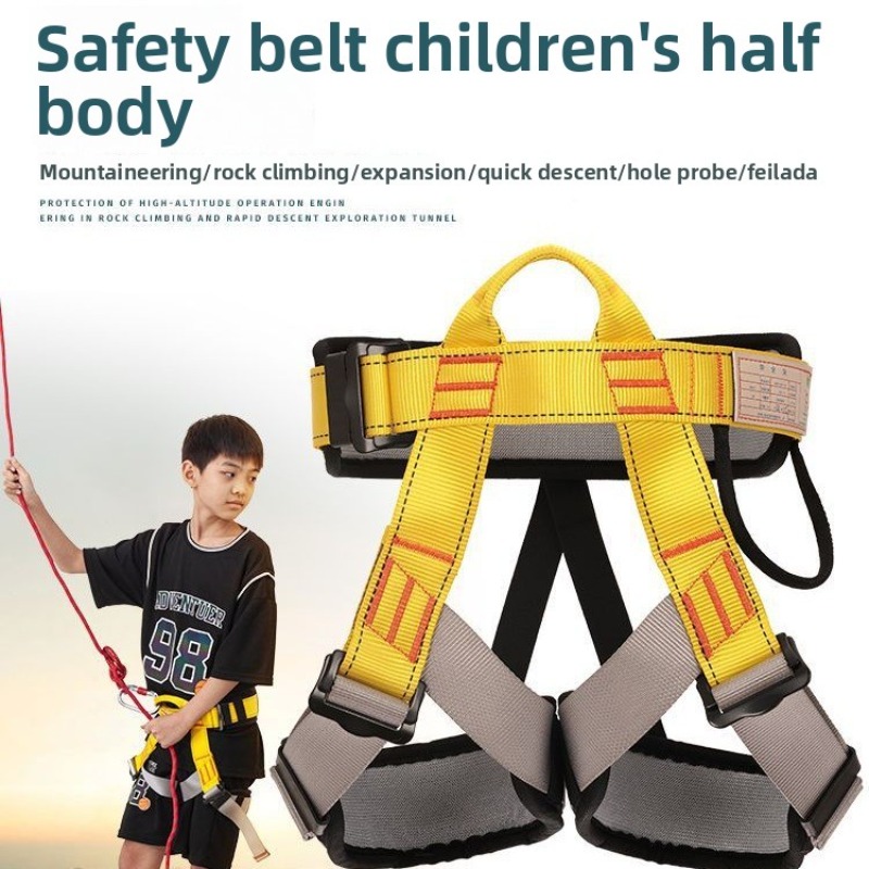 Children Outdoor Harness Sport - Kids Outdoor Gear recension och pris